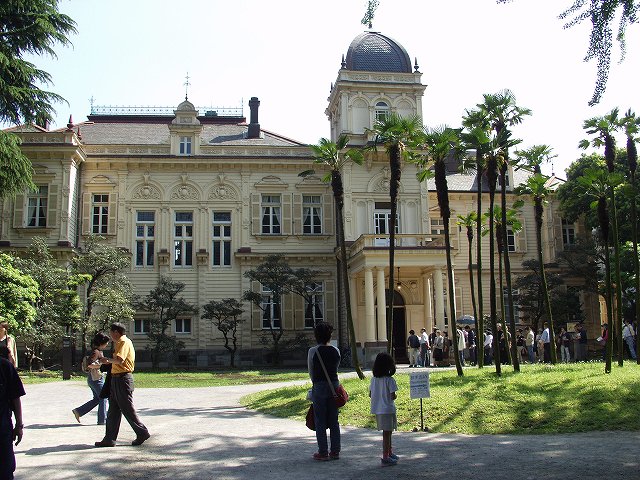 p5036497