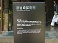 html/p5036481.html