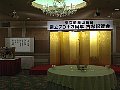 html/p9116745.html