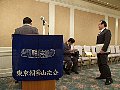 html/p9116760.html
