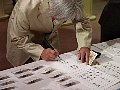 html/p9116783.html