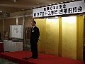 html/p9116826.html
