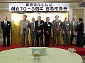 html/p9116832.html
