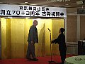 html/p9116840.html