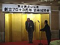 html/p9116841.html