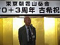 html/p9116843.html