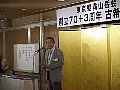 html/p9116867.html