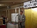 html/p9116873.html