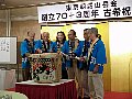 html/p9116887.html
