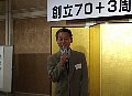 html/p9117008a.html