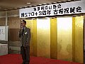 html/p9117009.html